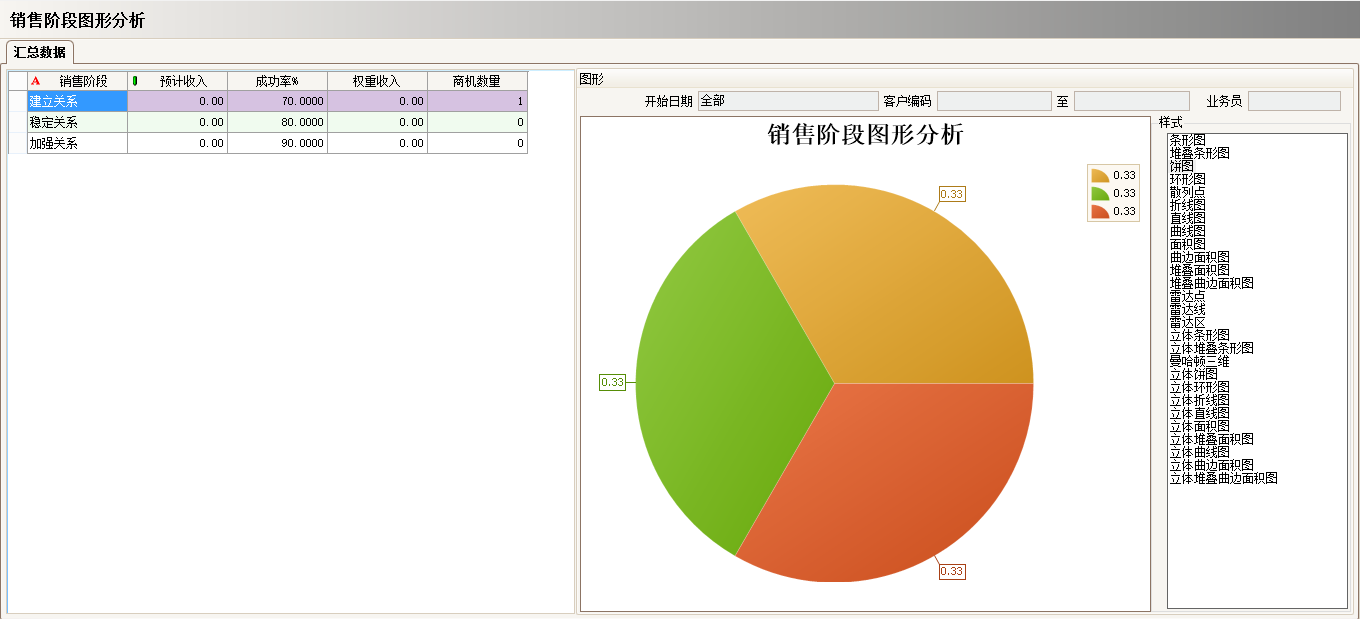 工厂上完乐动官方端网页版-乐动(中国)
还需做什么