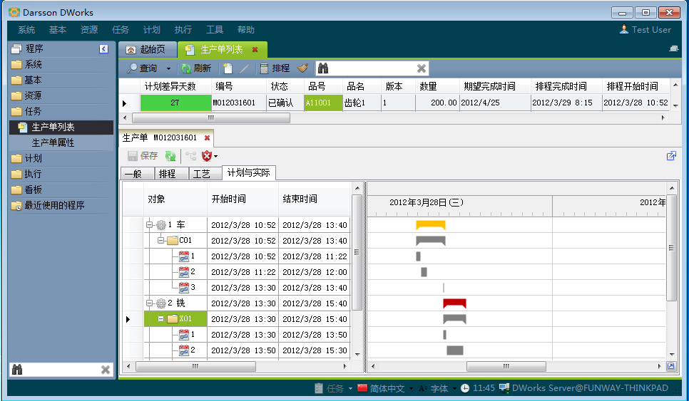 如何克服乐动官方端网页版-乐动(中国)
实施的挑战?